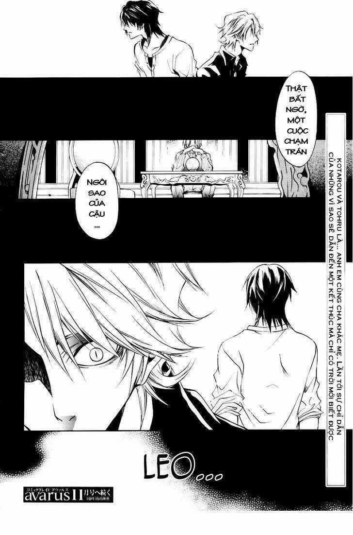 Leo Murder Case - Chapter 9 - Trang 39