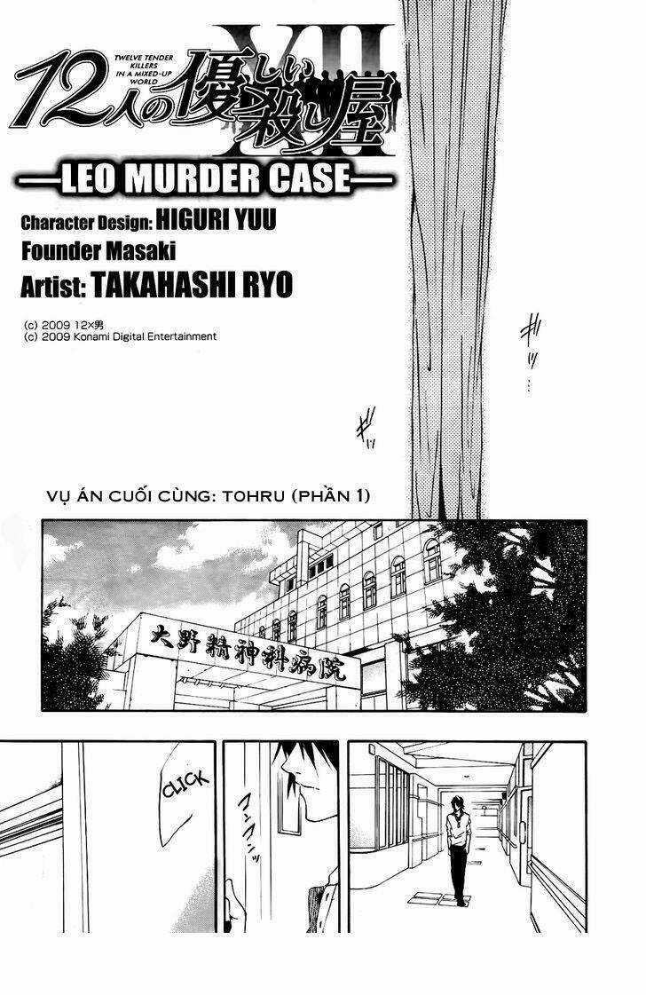 Leo Murder Case - Chapter 9 - Trang 6