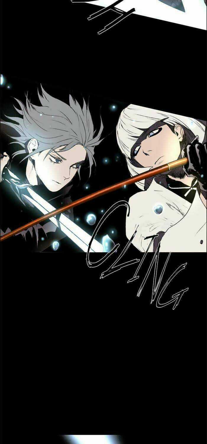 Lessa 2: The Crimson Knight - Chapter 19 - Trang 15