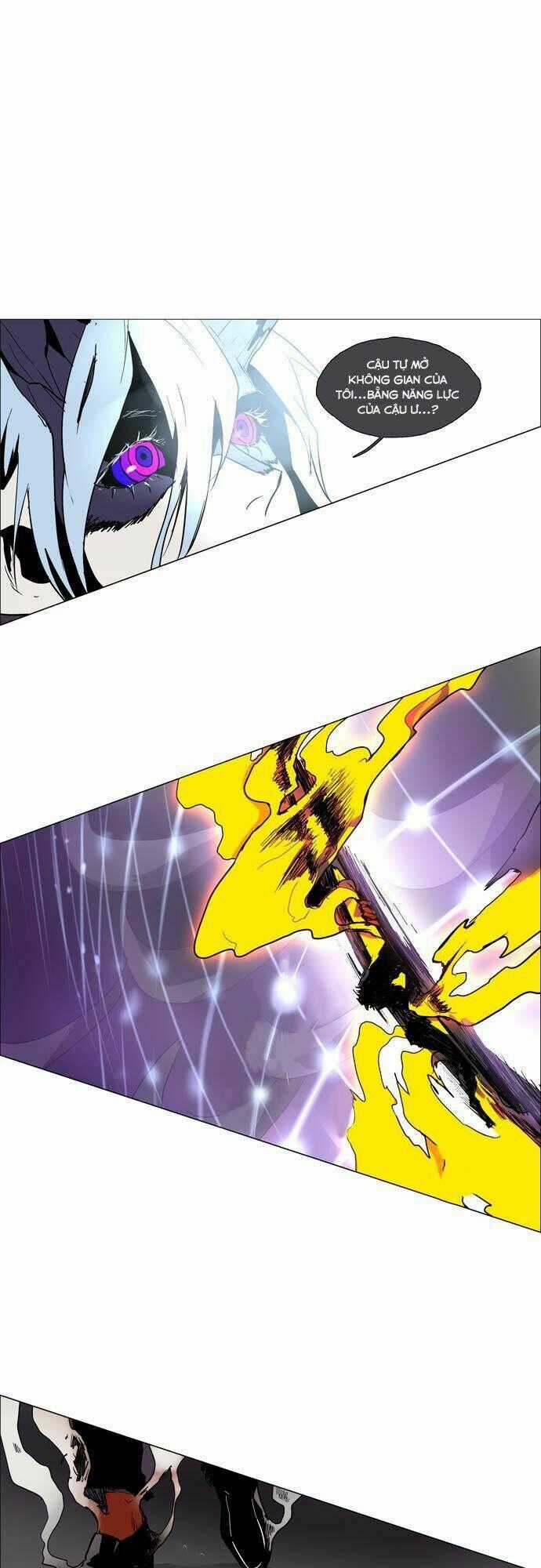 Lessa 2: The Crimson Knight - Chapter 69 - Trang 1