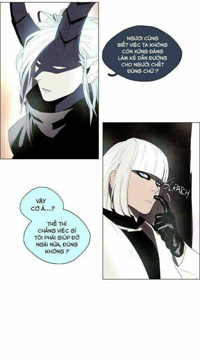 Lessa 2: The Crimson Knight - Chapter 8 - Trang 4