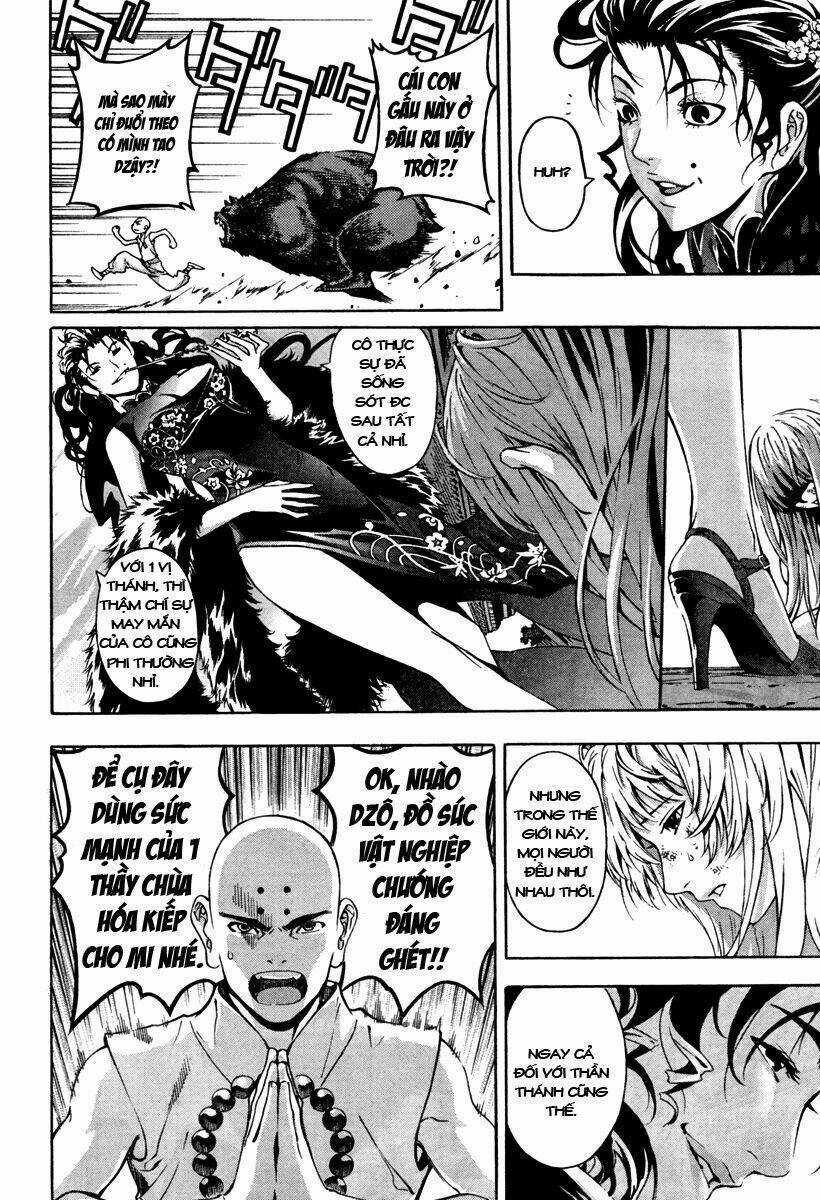 Let's Bible - Chapter 1 - Trang 13