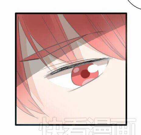 Lều Khều Biết Yêu - Chapter 11 - Trang 33