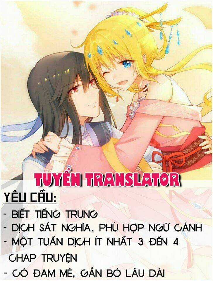 Lều Khều Biết Yêu - Chapter 70 - Trang 1