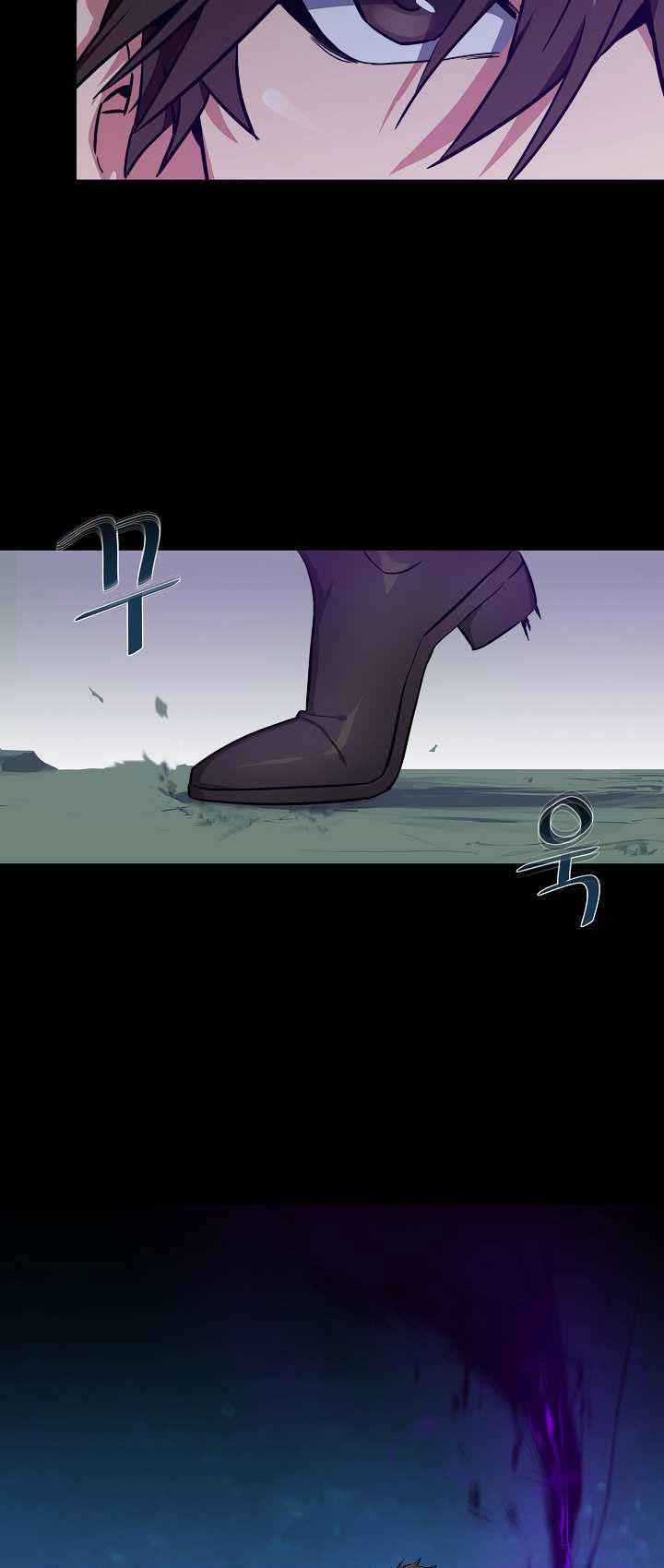 Level 1 Player - Chapter 1 - Trang 20