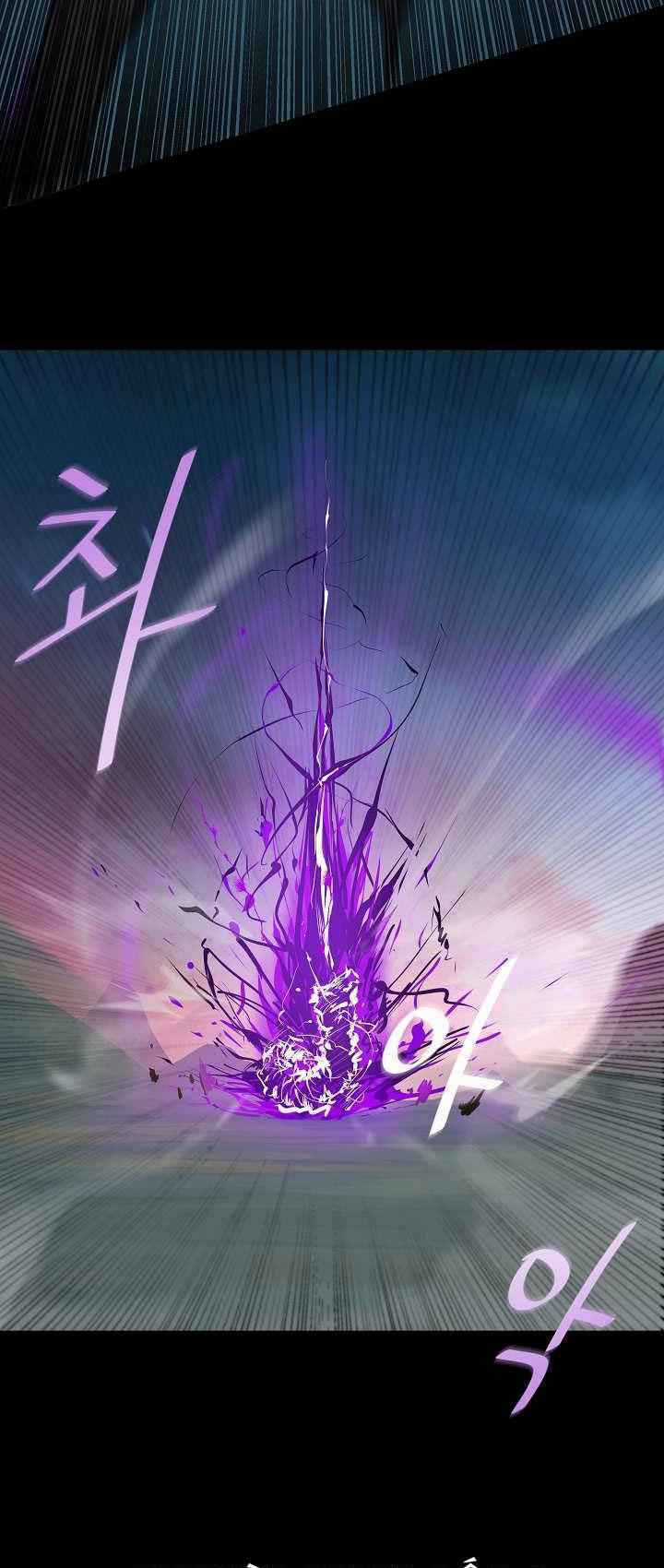 Level 1 Player - Chapter 1 - Trang 23