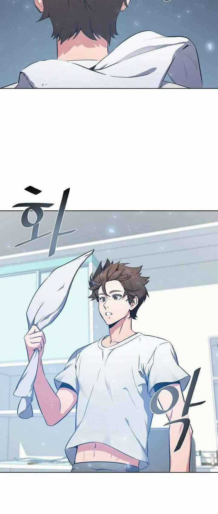 Level 1 Player - Chapter 1 - Trang 51