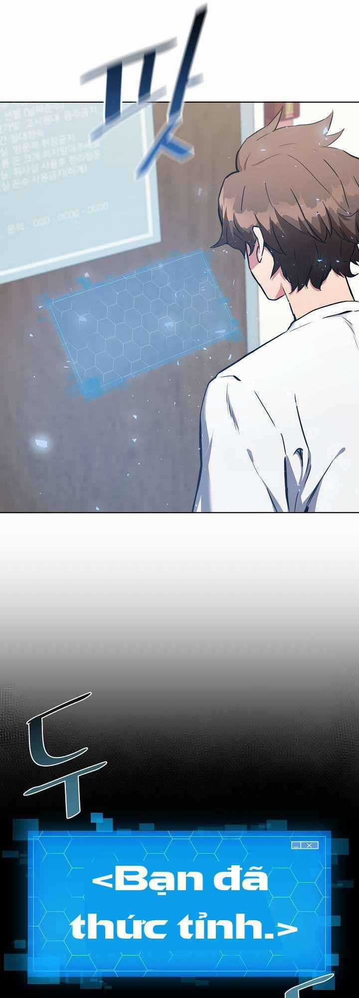 Level 1 Player - Chapter 1 - Trang 52