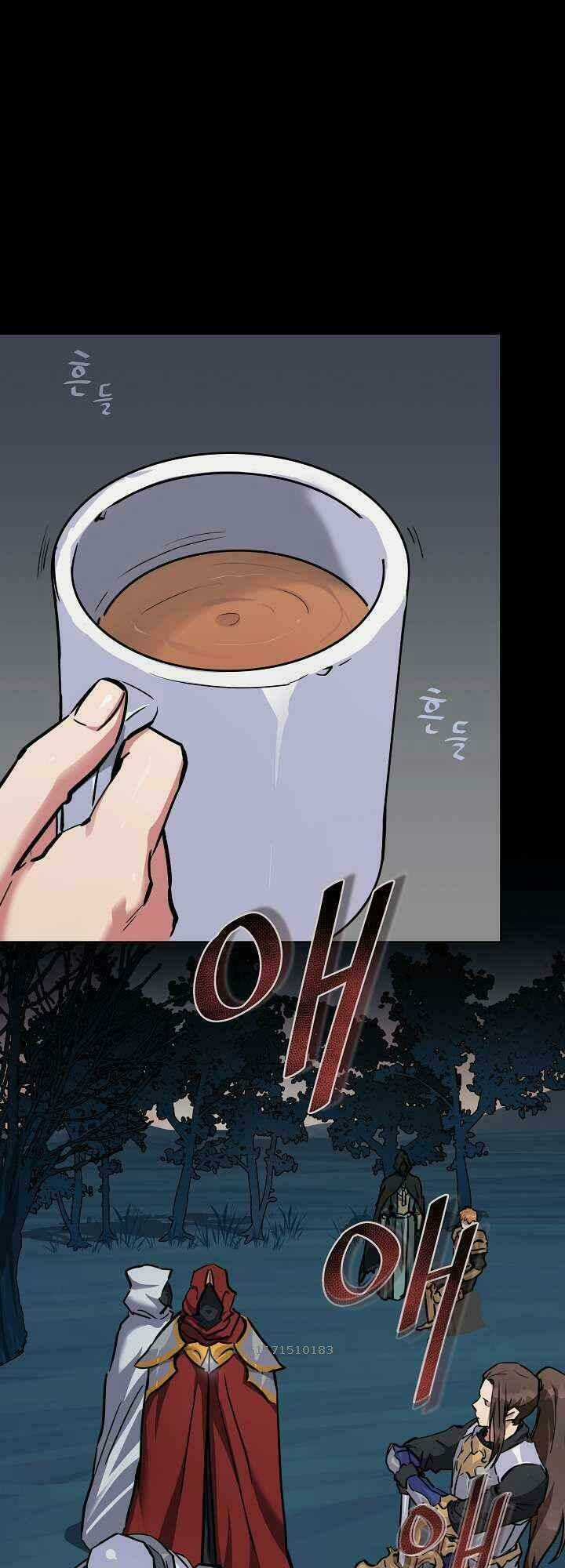 Level 1 Player - Chapter 1 - Trang 7