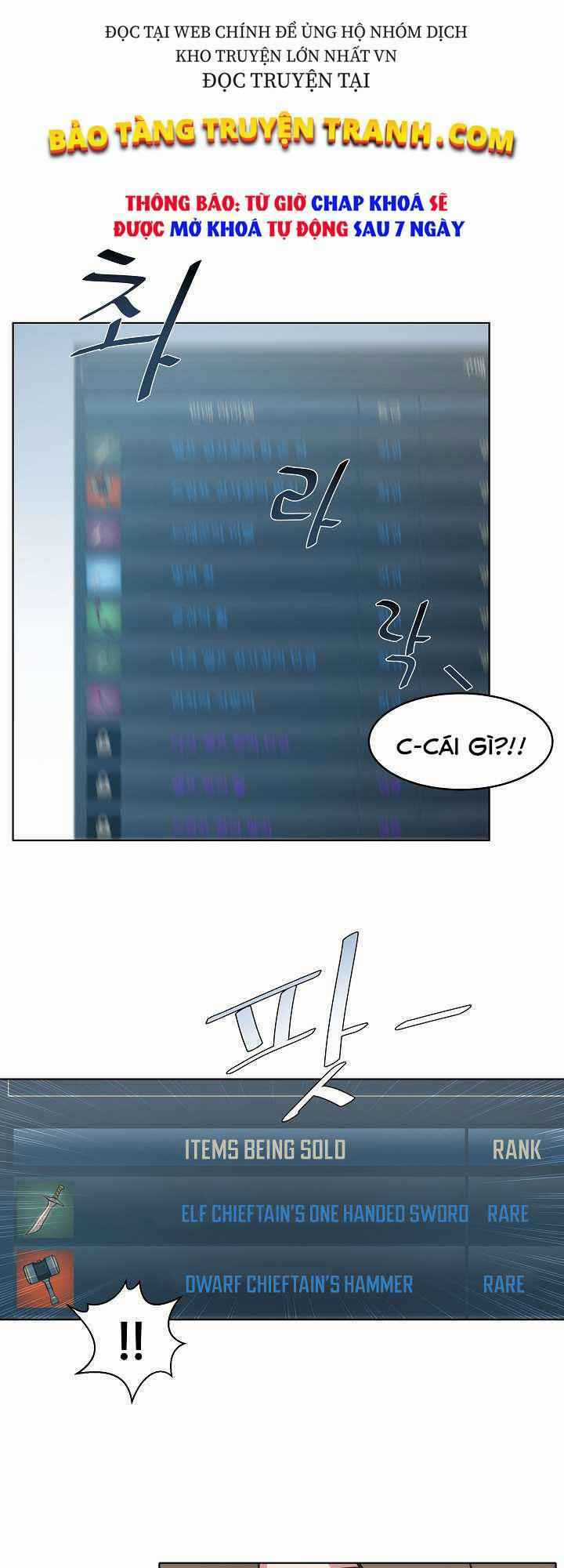 Level 1 Player - Chapter 1 - Trang 73