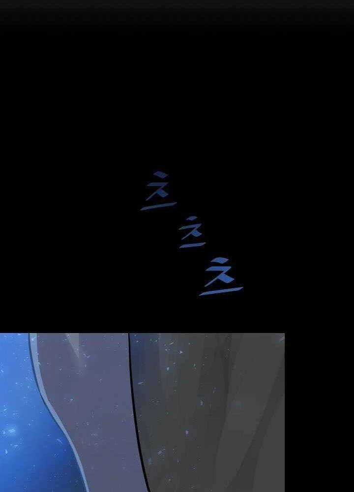 Level 1 Player - Chapter 10 - Trang 27