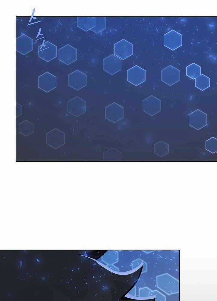 Level 1 Player - Chapter 10 - Trang 37