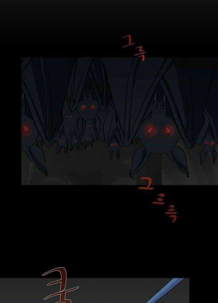 Level 1 Player - Chapter 10 - Trang 39