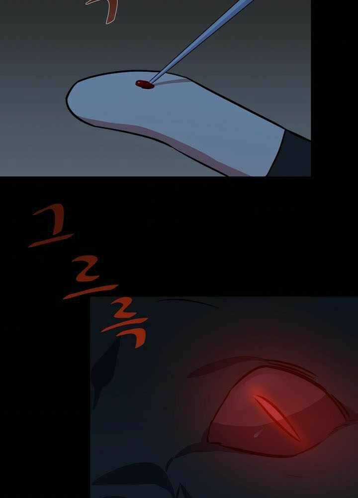 Level 1 Player - Chapter 10 - Trang 40