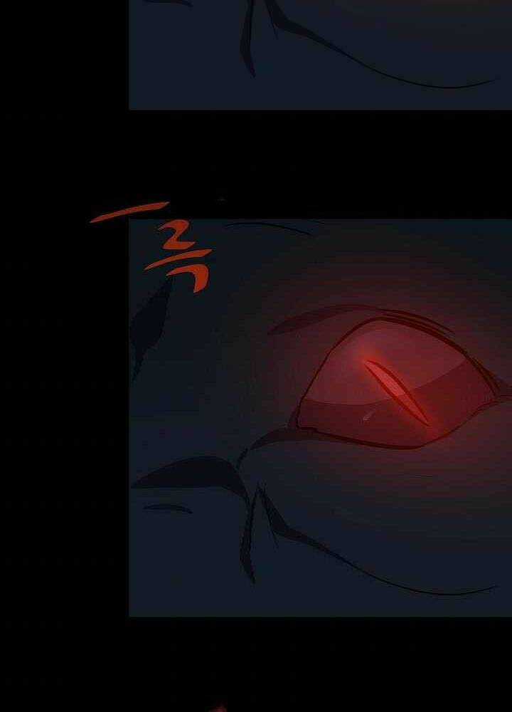 Level 1 Player - Chapter 10 - Trang 41