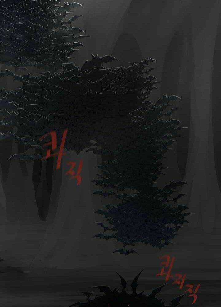 Level 1 Player - Chapter 10 - Trang 45