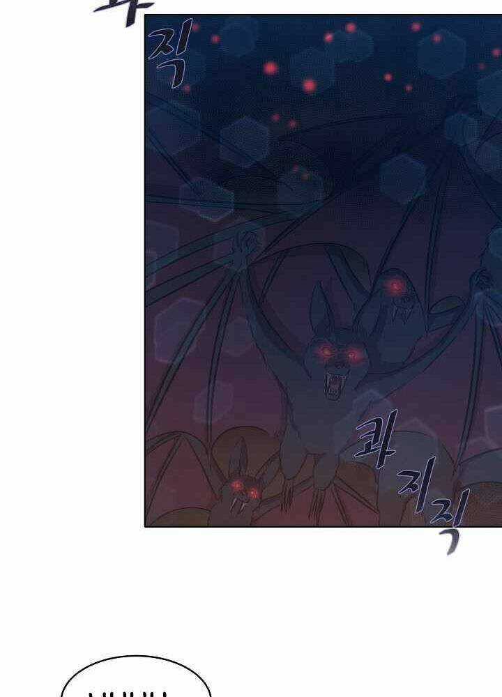 Level 1 Player - Chapter 10 - Trang 48