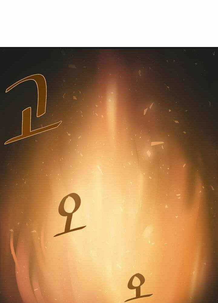 Level 1 Player - Chapter 10 - Trang 54