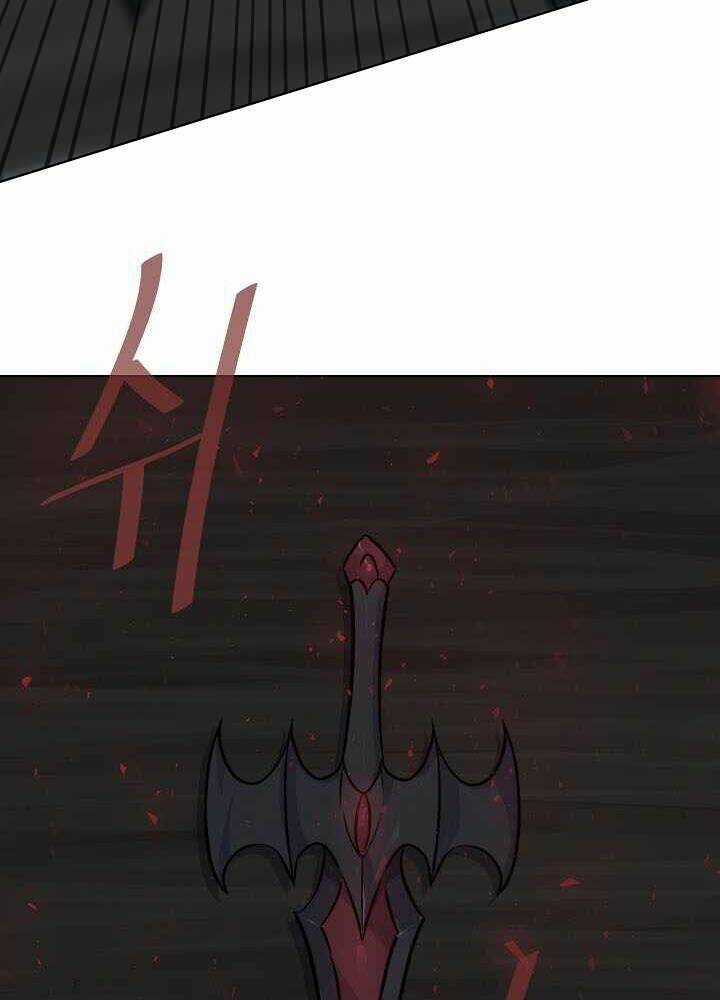 Level 1 Player - Chapter 10 - Trang 71