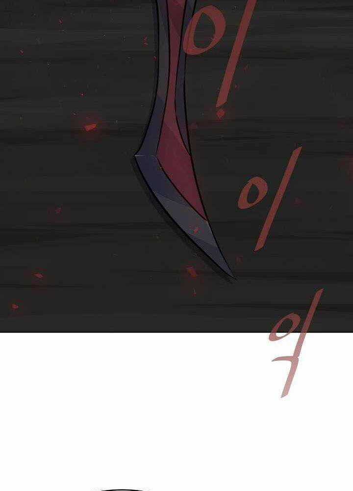 Level 1 Player - Chapter 10 - Trang 72