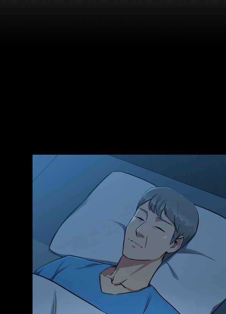 Level 1 Player - Chapter 10 - Trang 9