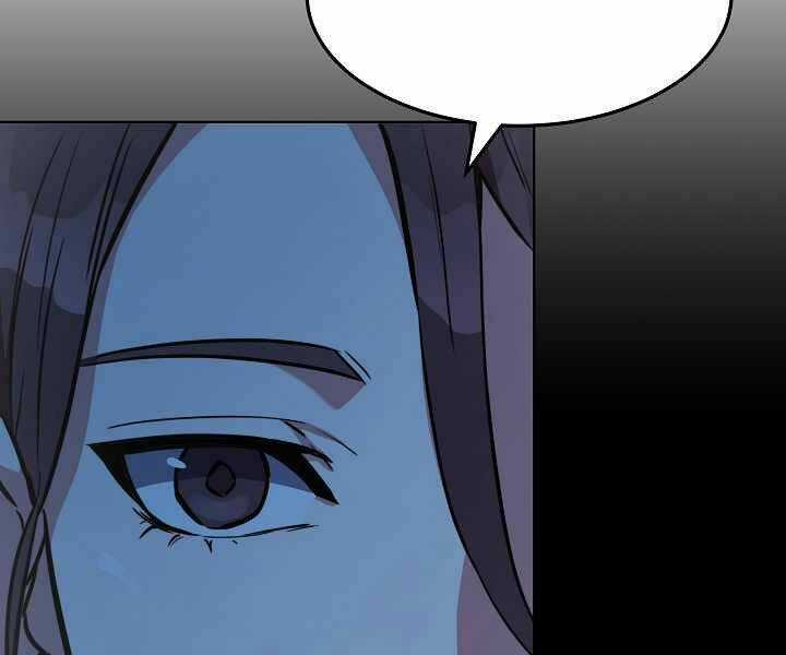 Level 1 Player - Chapter 11 - Trang 132