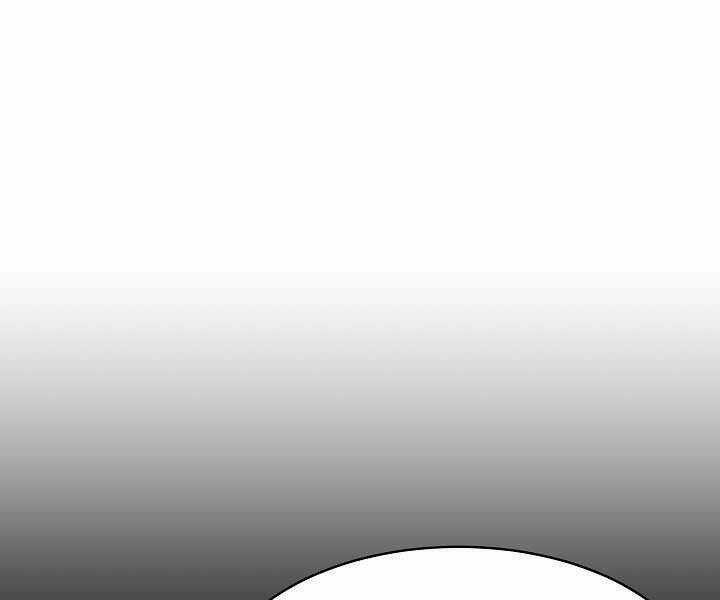 Level 1 Player - Chapter 11 - Trang 15