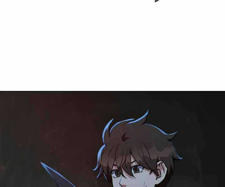 Level 1 Player - Chapter 11 - Trang 5