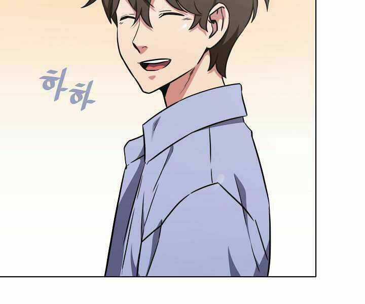 Level 1 Player - Chapter 11 - Trang 60