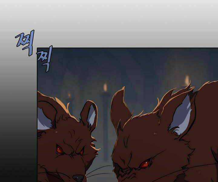 Level 1 Player - Chapter 11 - Trang 91