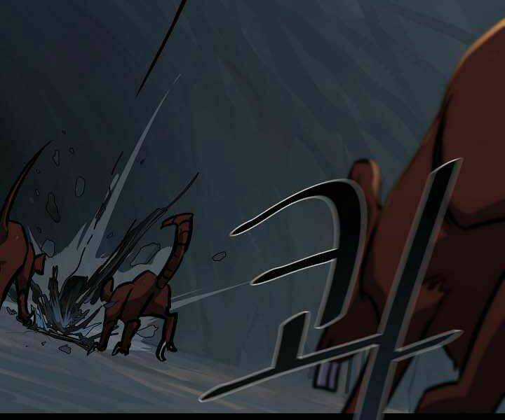 Level 1 Player - Chapter 11 - Trang 95