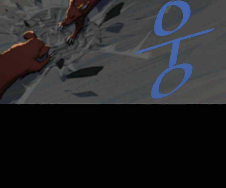 Level 1 Player - Chapter 11 - Trang 98