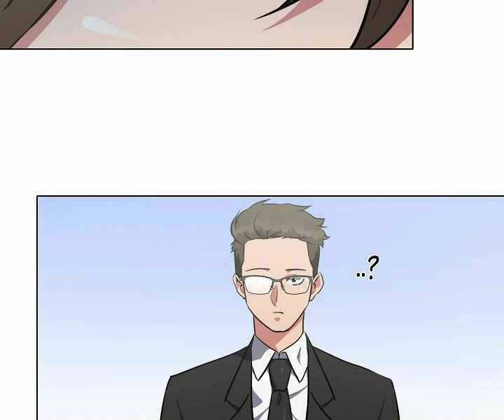 Level 1 Player - Chapter 12 - Trang 120