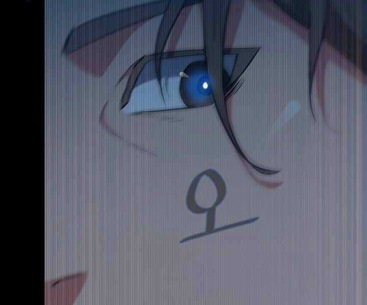 Level 1 Player - Chapter 12 - Trang 27