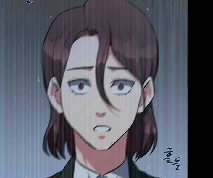 Level 1 Player - Chapter 12 - Trang 29