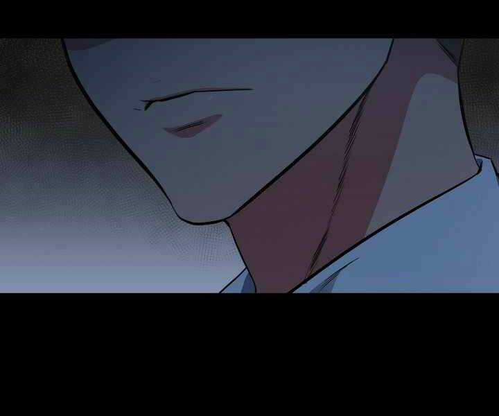 Level 1 Player - Chapter 12 - Trang 33