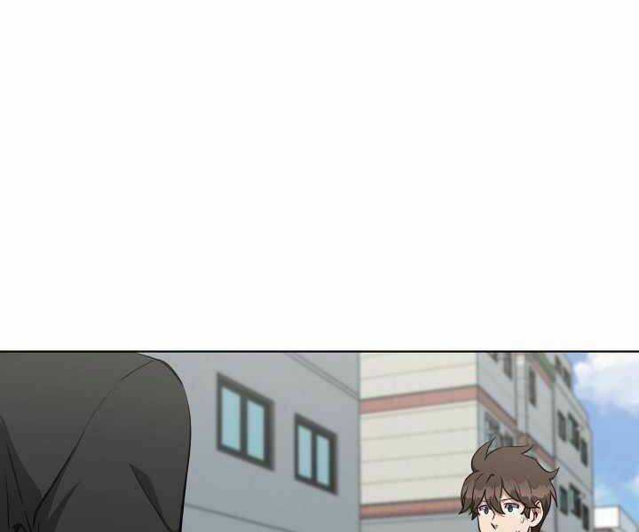 Level 1 Player - Chapter 12 - Trang 38