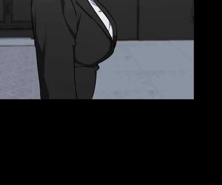 Level 1 Player - Chapter 12 - Trang 5