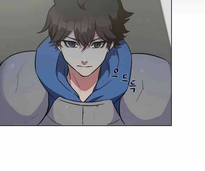 Level 1 Player - Chapter 12 - Trang 47