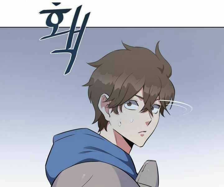 Level 1 Player - Chapter 12 - Trang 65