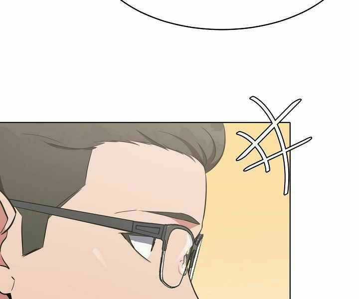 Level 1 Player - Chapter 12 - Trang 86