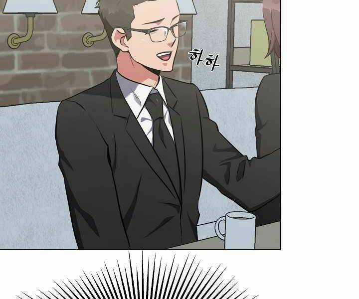 Level 1 Player - Chapter 12 - Trang 93