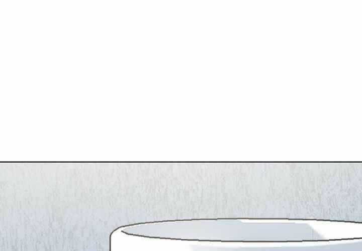 Level 1 Player - Chapter 13 - Trang 1