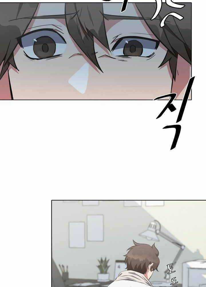 Level 1 Player - Chapter 13 - Trang 35