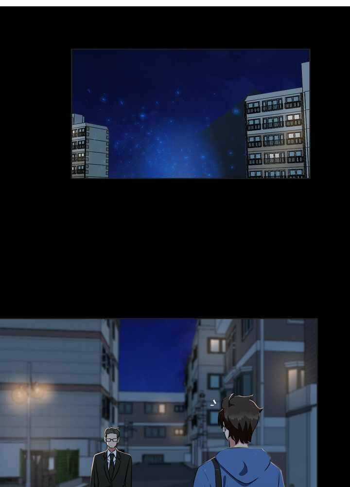 Level 1 Player - Chapter 13 - Trang 40