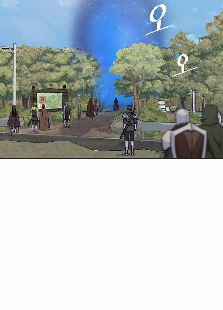 Level 1 Player - Chapter 13 - Trang 51