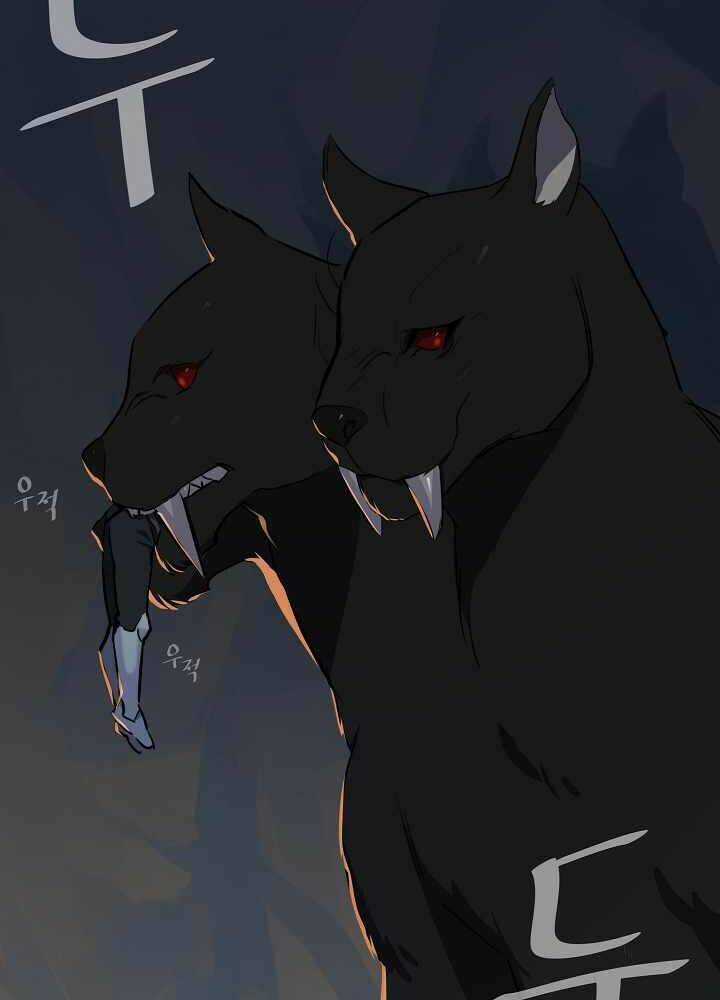 Level 1 Player - Chapter 13 - Trang 67