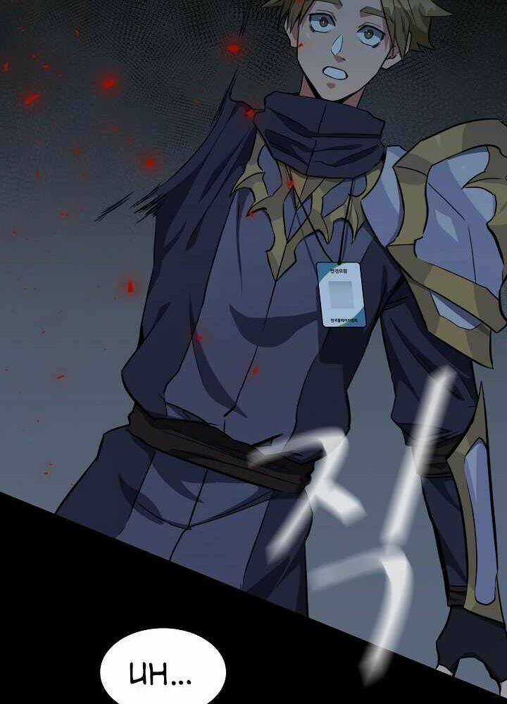 Level 1 Player - Chapter 13 - Trang 71