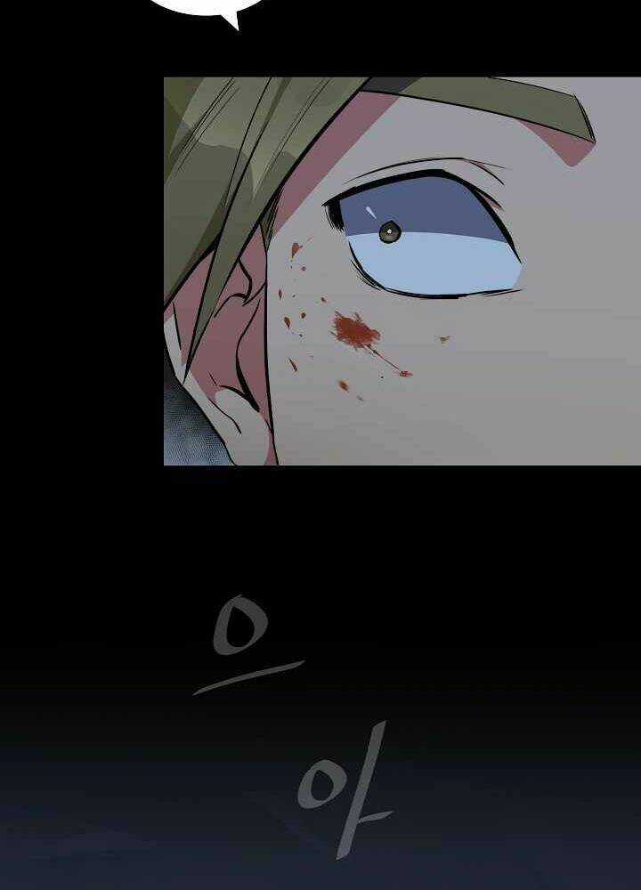 Level 1 Player - Chapter 13 - Trang 72