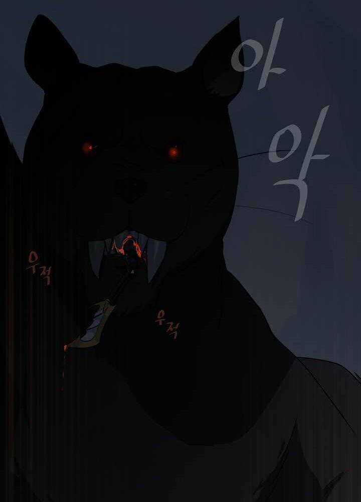 Level 1 Player - Chapter 13 - Trang 73